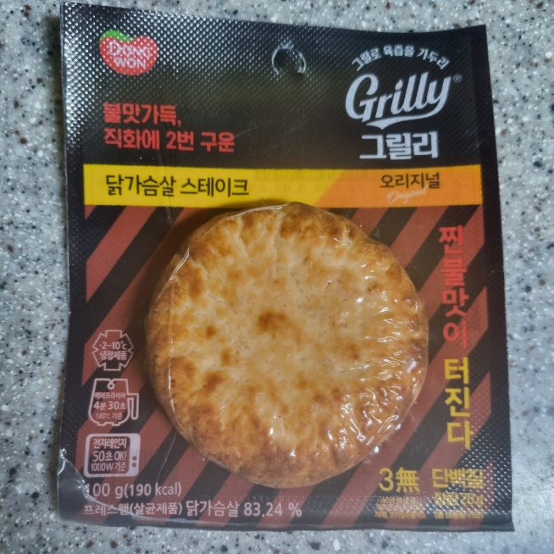 동원 그릴리 직화닭가슴살 스테이크