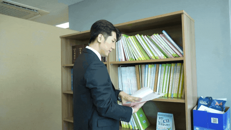  원발성 무릎 관절증 산재 신청, 산업재해 승인을 위한 가이드
