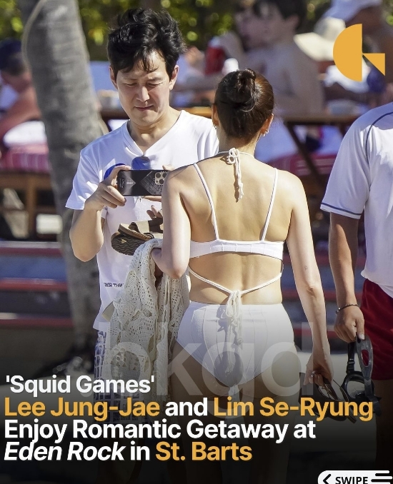 <b>이정재 임세령</b> 프로필 나이 로맨틱 <b>비키니 데이트</b>