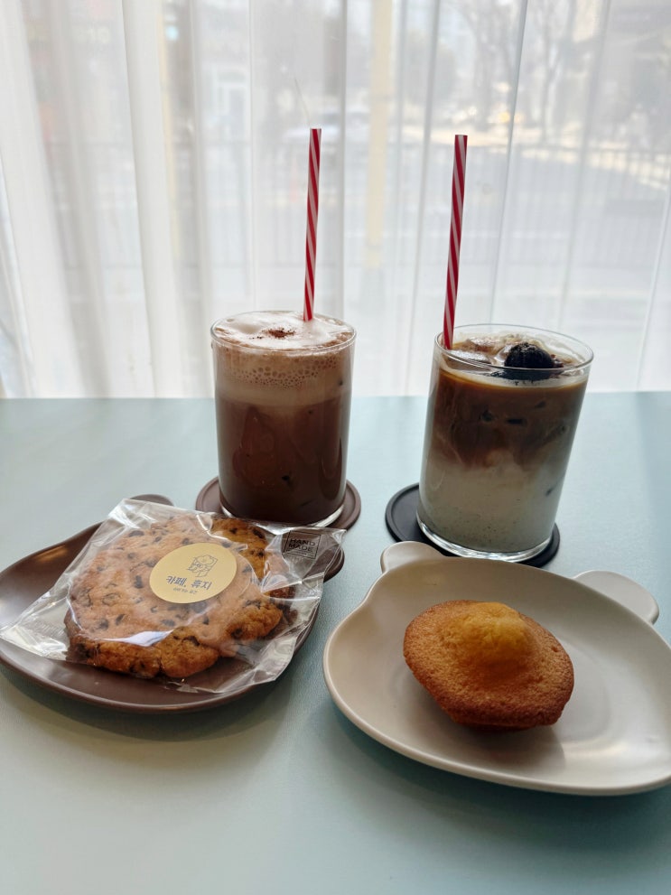  창동 라떼맛집 카페휴지