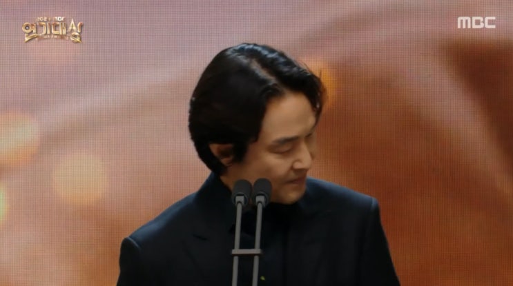 2024 <b>MBC 연기대상</b>, <b>한석규</b> 대상 수상...안타까운 눈물과... 