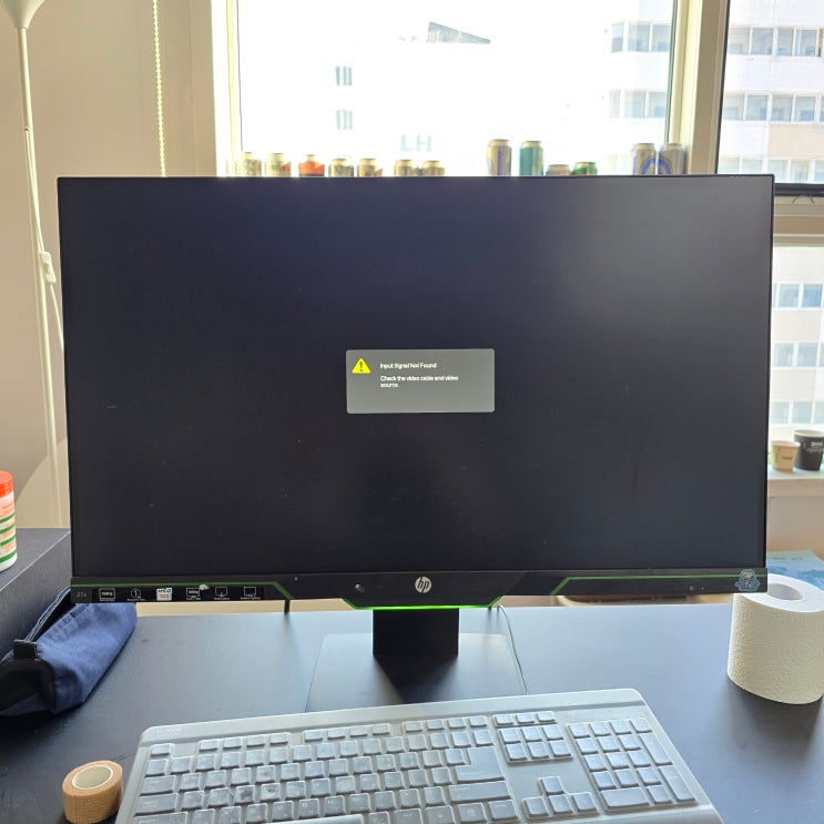  송파구 잠실동 컴퓨터수리 Input Signal Not Found 휴일 출장 해결