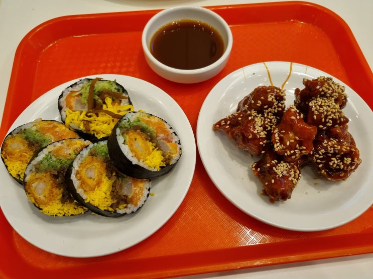  수내역 김밥 후토루 후토마키가 예술인 직장인 점심 맛집