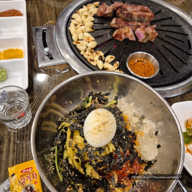  양산 평산동 고기집 가성비 최고 :: 더맛나요