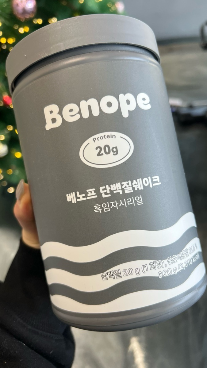  다이어트 단백질쉐이크 추천 흑임자맛 베노프 프로틴
