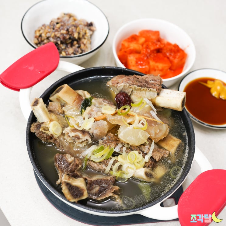  푸짐한 갈비탕 밀키트 추천 :: 평창동 북악정 갈비탕