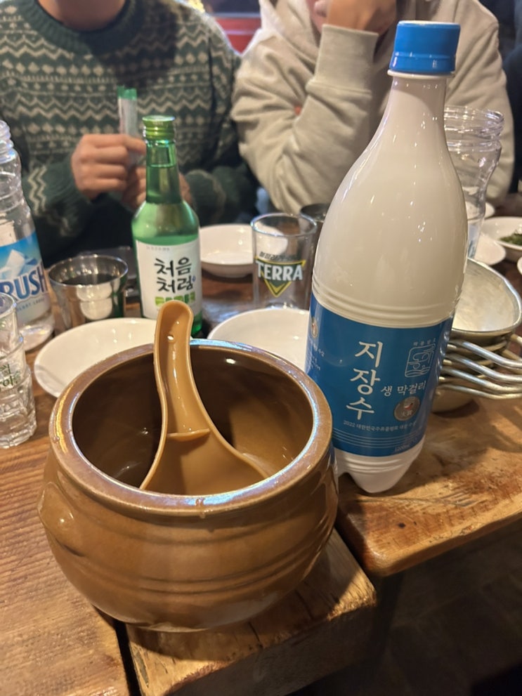  영등포 안주가 맛있는 단체가능 술집 ‘박씨물고온제비‘ 
