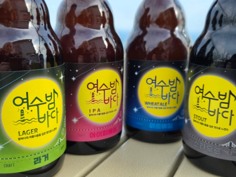 여수 선물로 좋은 여수밤바다 맥주 소주