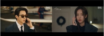 지금 거신 전화는 최종회 <b>유연석</b><b>채수빈 해피엔딩</b> 완성!... 
