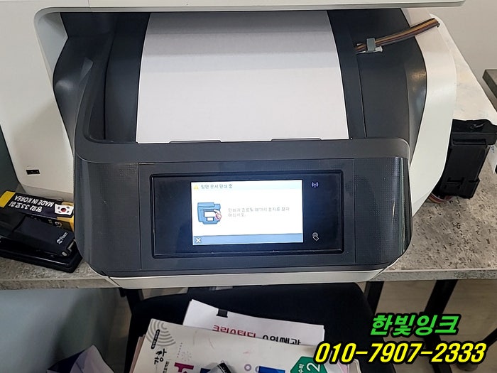 인천 계양구 다남동 프린터수리 HP8720 무한잉크 카트리지문제 카트리지 인식오류 무한칩 교체작업 인천 계양구 다남동 프린터수리 HP8720 무한잉크 카트리지문제 카트리지 인식오류 무한칩 교체작업