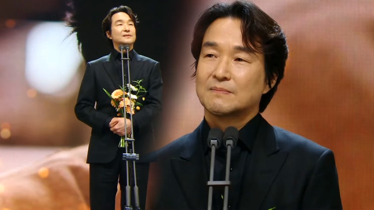 2024 <b>MBC 연기대상</b> 한석규 대상 수상소감 중 울컥