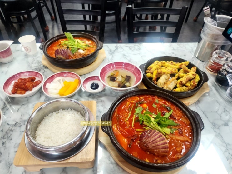  [경기 안양] 명학역 만안구청 안양 중국집 일품안양돌짜장