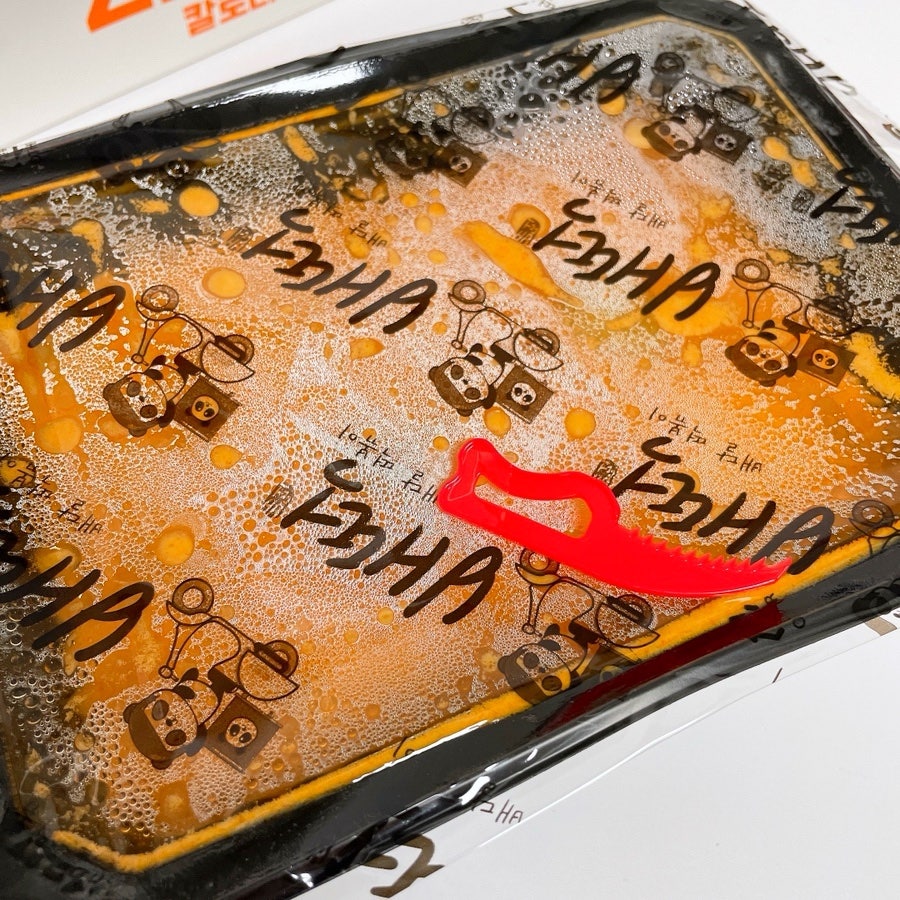 배떡 상도점 사진 4