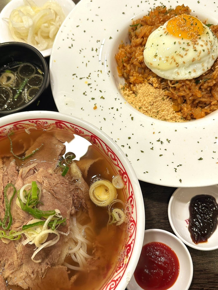  건대역 맛집 건대 쌀국수 포몬스 건대점 양많고 맛있어요