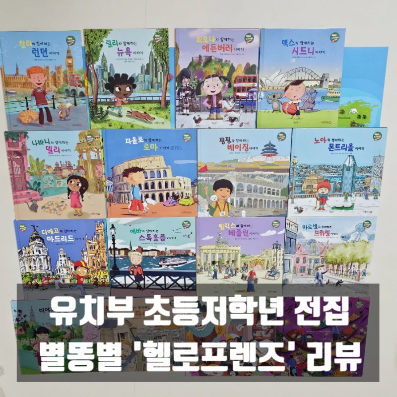 블로그 후기 사진