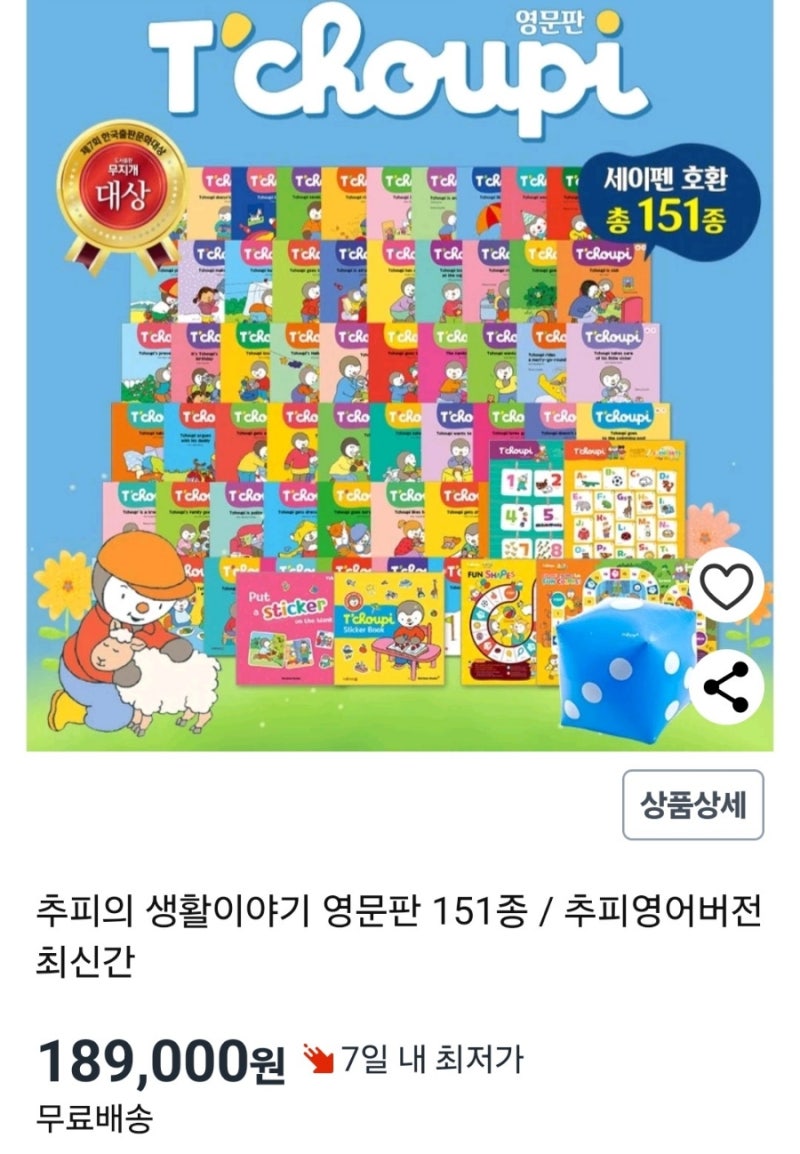 블로그 후기 사진