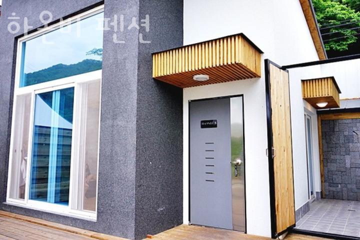 하온비펜션 사진 3