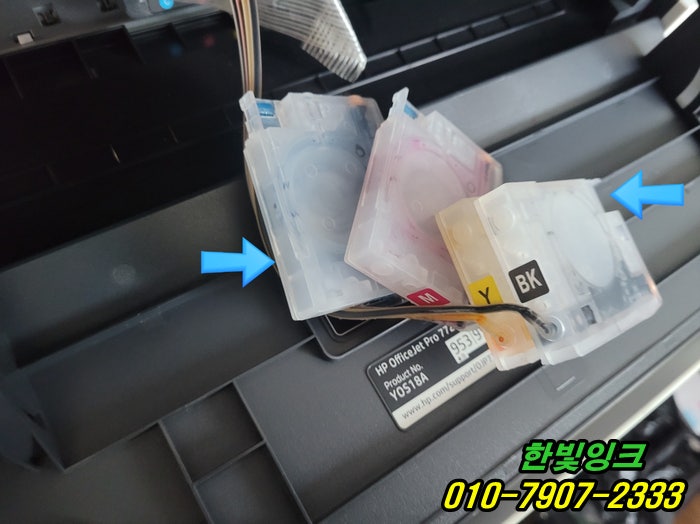 인천 계양구 둑실동 프린터수리 HP7740 무한잉크 카트리지 잉크부족 소모품시스템문제 출장 점검 인천 계양구 둑실동 프린터수리 HP7740 무한잉크 카트리지 잉크부족 소모품시스템문제 출장 점검