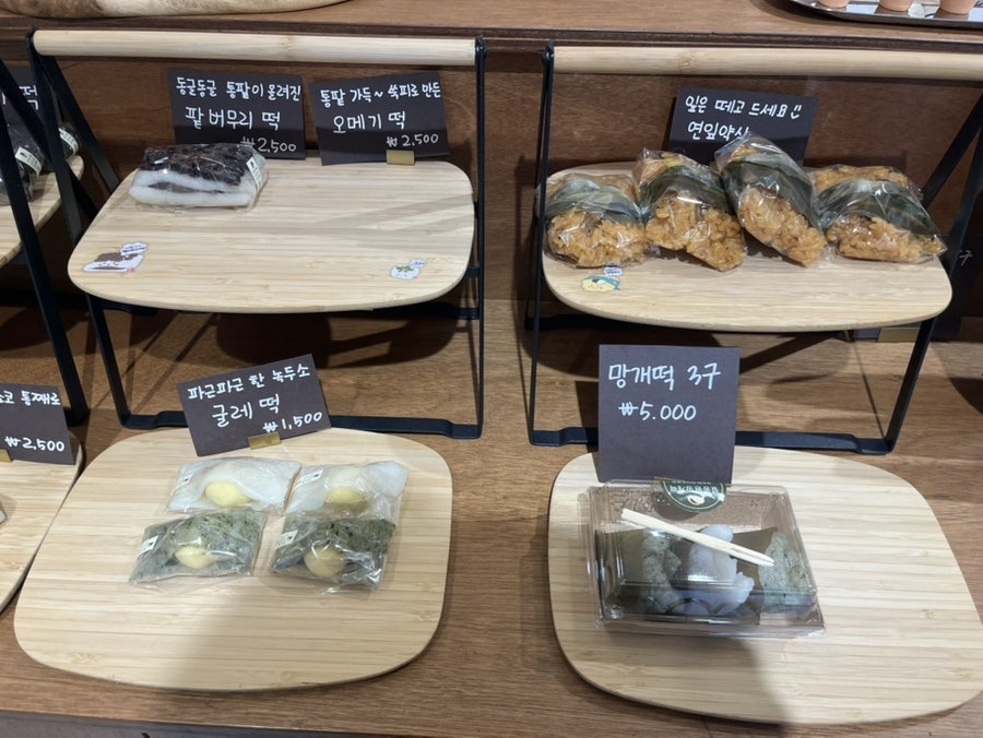설송원 여의도본점 사진 5