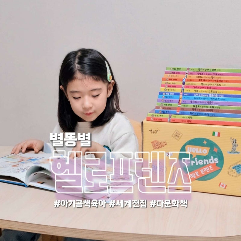 블로그 후기 사진