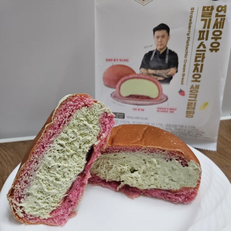  흑백요리사 맛폴리 겨울 저격 편의점 딸기 디저트 연세우유 딸기 피스타치오 생크림 빵
