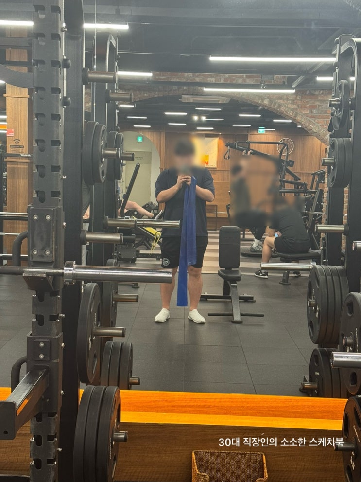  송내역 헬스장 프라임짐 송내역점에서 2025년 본격적으로 활기차게 운동 시작