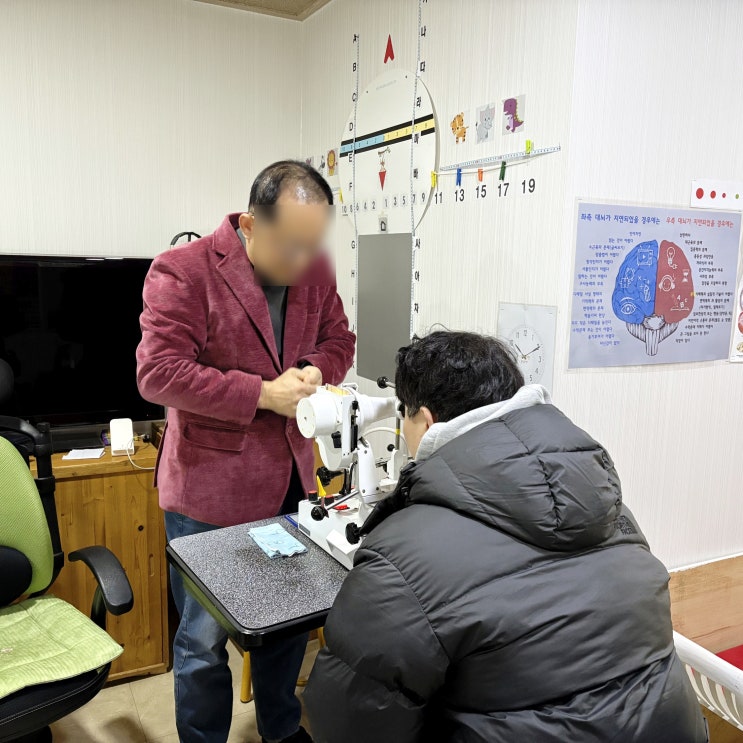  남포동안경 자갈치역 원일안경 재활훈련 가능한 전문 안경점
