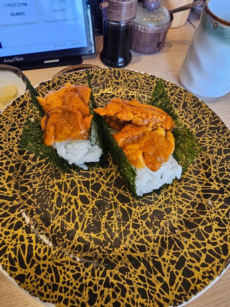  [광주/상무지구] 광주 상무지구 회전초밥 맛집 고다미 솔직후기