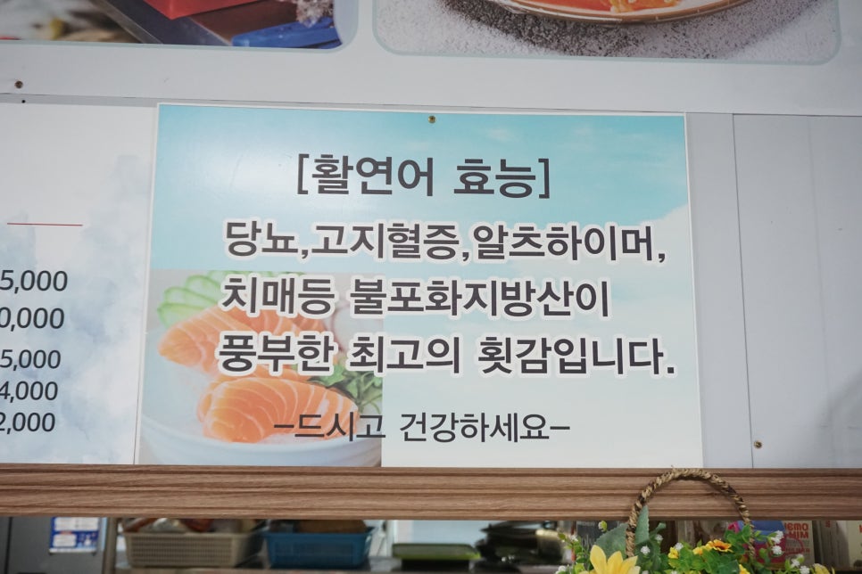 양지회센터 사진 6