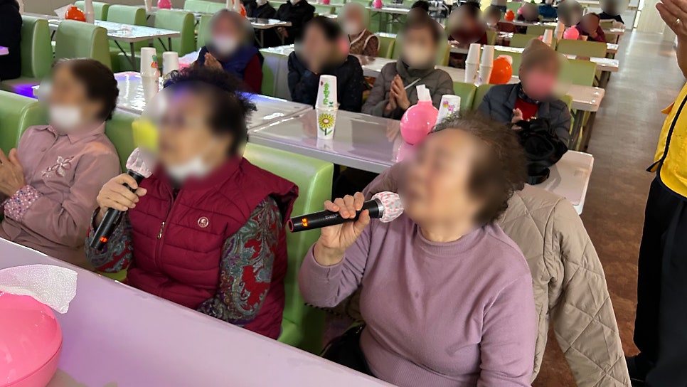 보령주간보호센터 금빛사랑주간보호센터의 근사하고 밝은 하루!