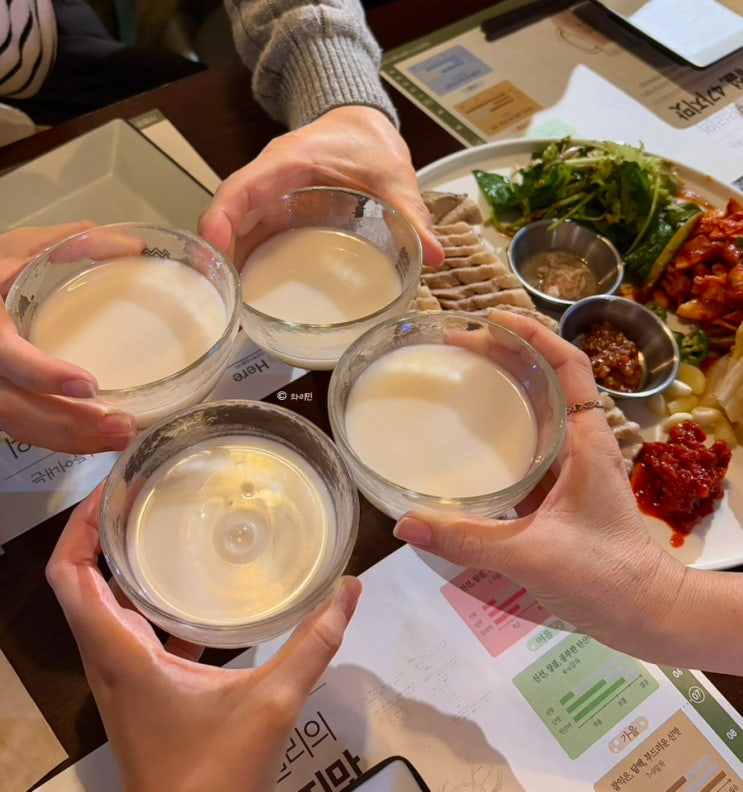  평택 지제역 맛집 술집 칠괴동 술집 느린마을 양조장 메뉴 단체 모임 장소 추천