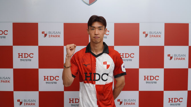 [루머] FC<b>안양</b> 강지훈 영입.. <b>리영직</b>은 <b>재계약</b> 가닥