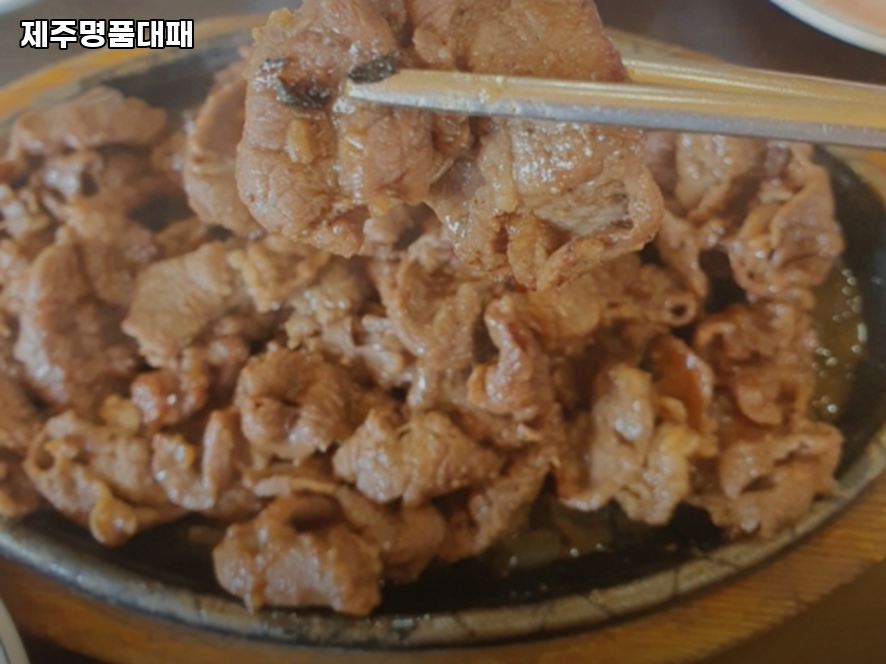 제주명품대패 사진 2