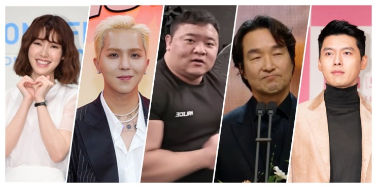 [이슈모음] <b>에릭 나혜미 둘째</b>·한석규 대상·헬스유튜버... 