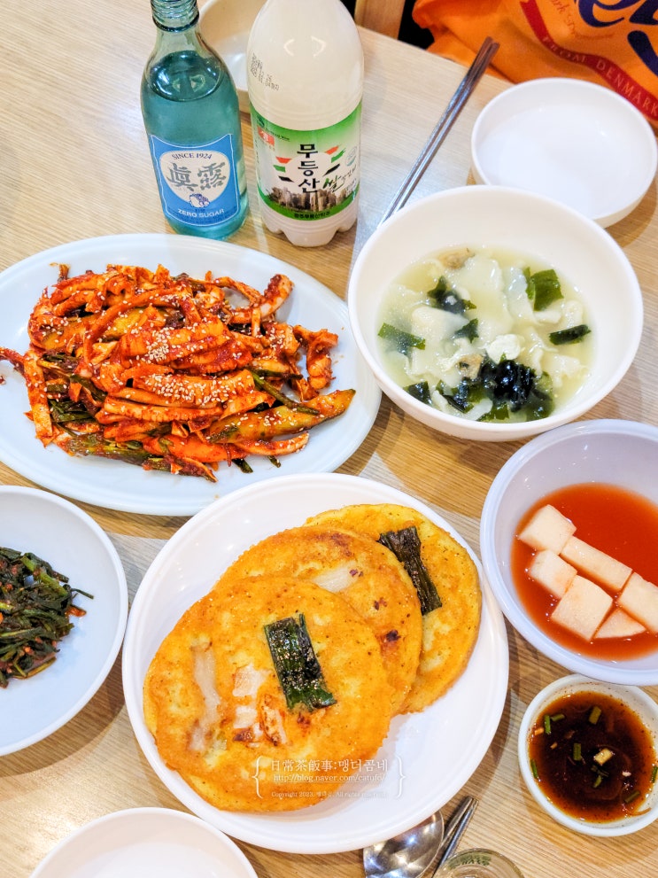  광주 금남로 맛집 추천 박순자 녹두집 15년째 다니는 빈대떡 맛집