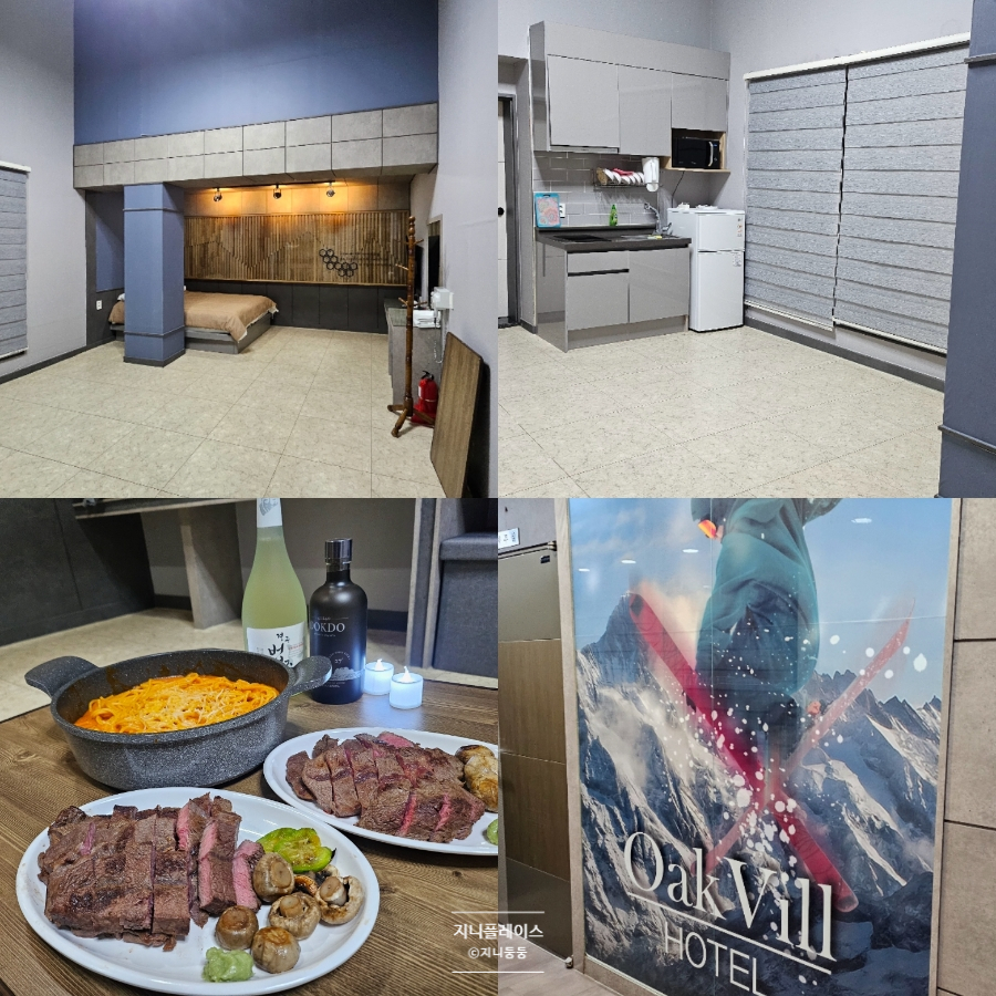 오크빌펜션 사진 1
