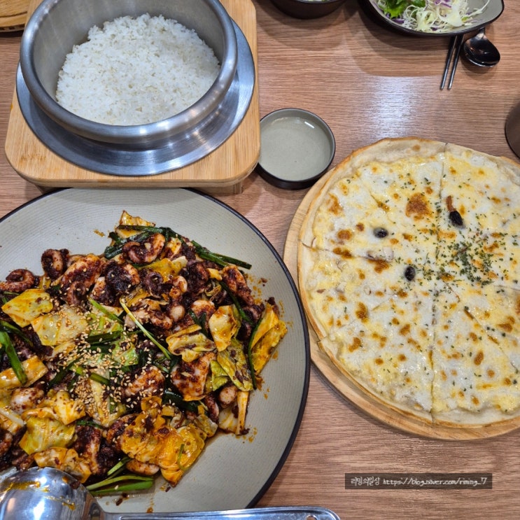  정관 쭈꾸미 맛집 :: 보배쭈꾸미 정관점