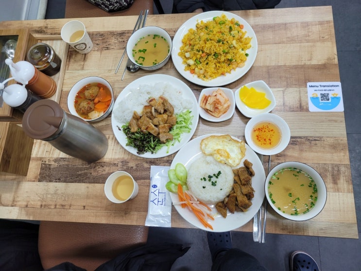 안산 원곡동 쌀국수맛집 비케이푸드베트남쌀국수(안산 다문화거리 맛집) 안산 원곡동 쌀국수맛집 비케이푸드베트남쌀국수(안산 다문화거리 맛집)