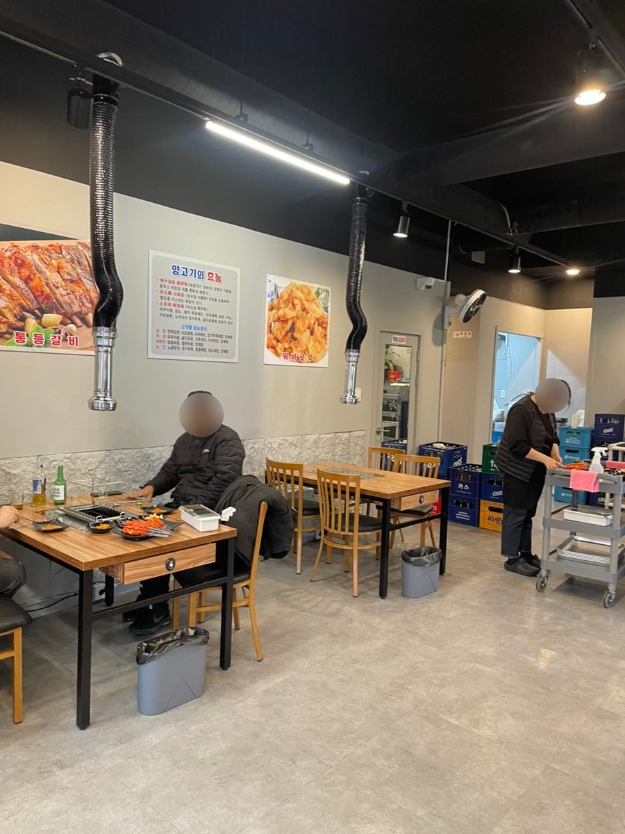 백양양꼬치 사진 4