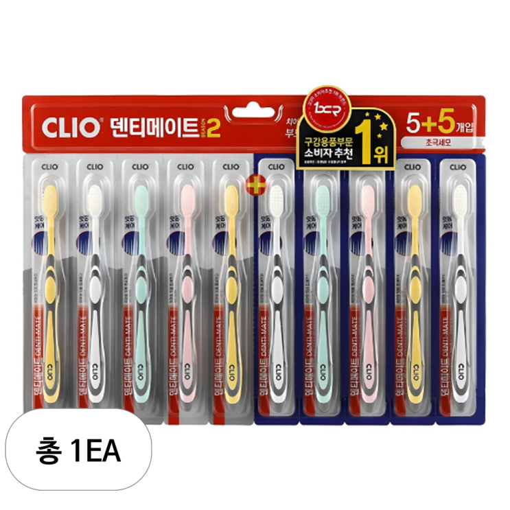 크리오 덴티메이트 시즌2 초극세모 칫솔, 10개입, 1세트