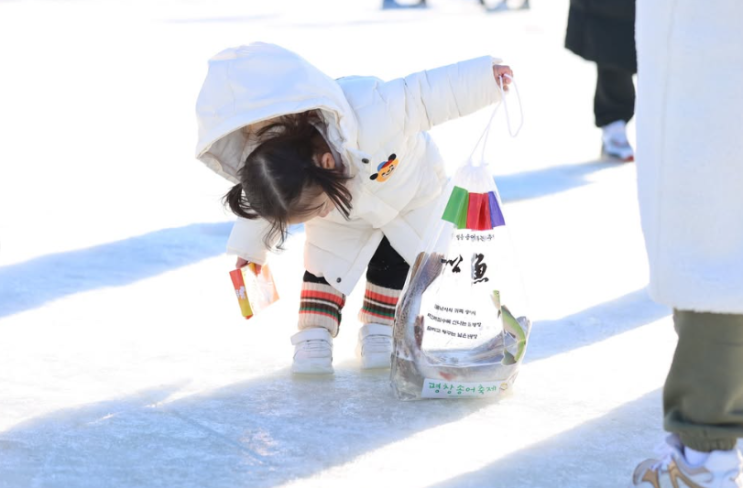  [1월 가볼 만한 곳] 이한치한 데이트 코스, 얼음낚시 축제 [한국철도일보]