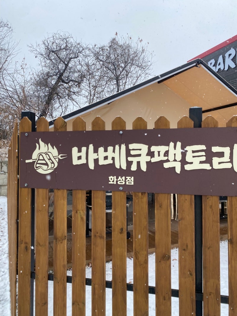 사진 3
