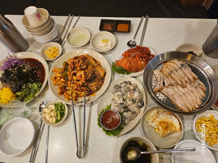  오봉집에서 친구들과 연말 모임