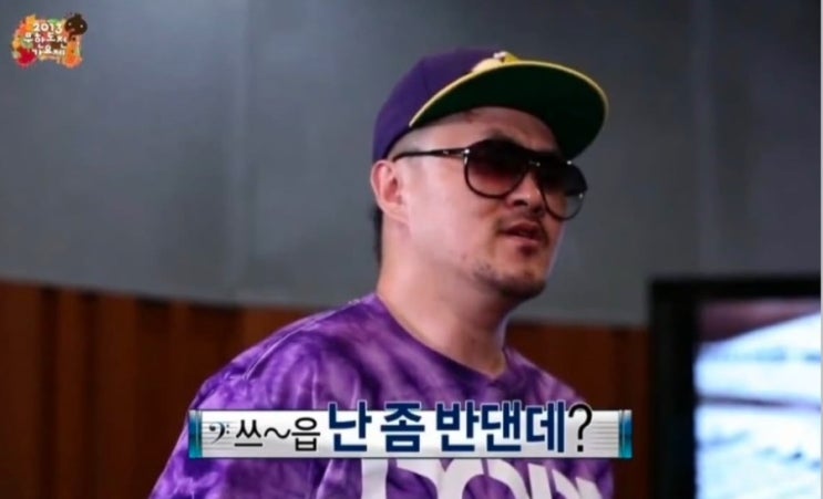  [빈티지샵] 쓰~읍 난 좀 반댄데? 이 친구 거기 맛들려서(?) 나중에 싹쓸이 할지도(?)