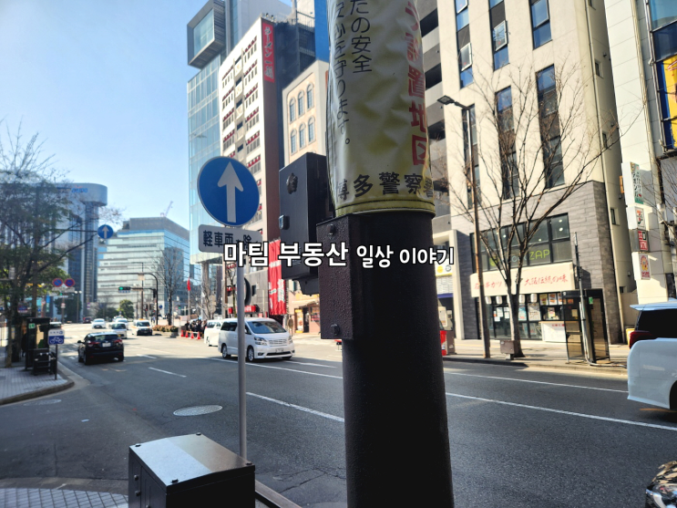  후쿠오카 여행 European style rice curry Ken's