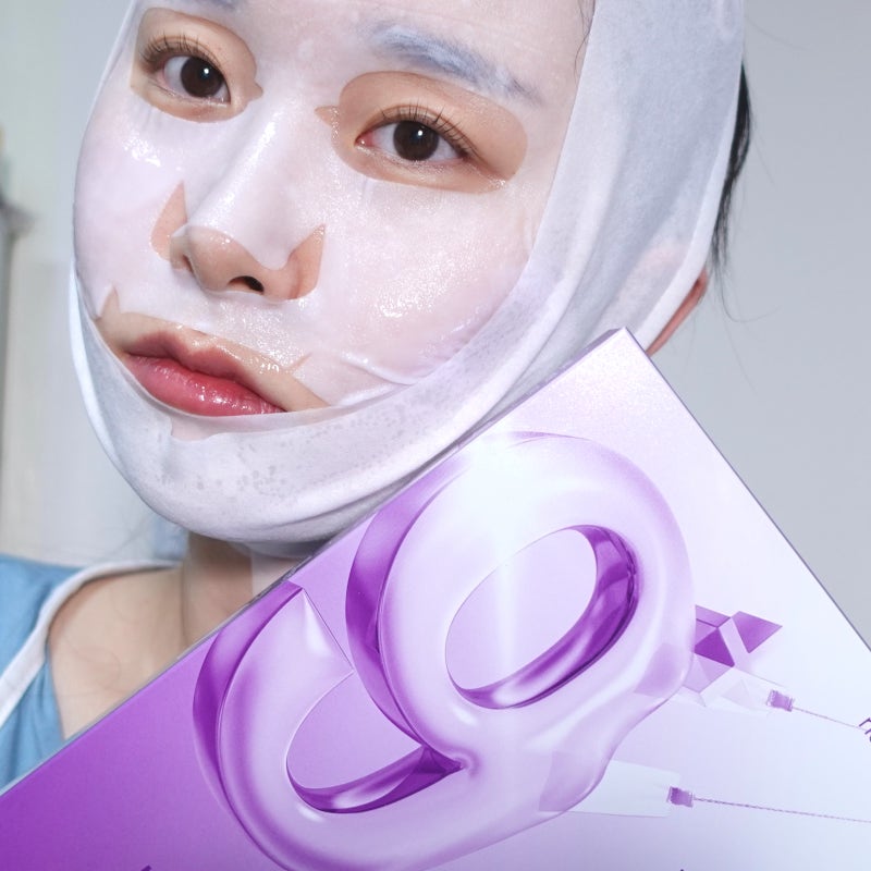 넘버즈인 9번 리프팅마스크팩 원액에센스 전후 사진 및 솔직후기