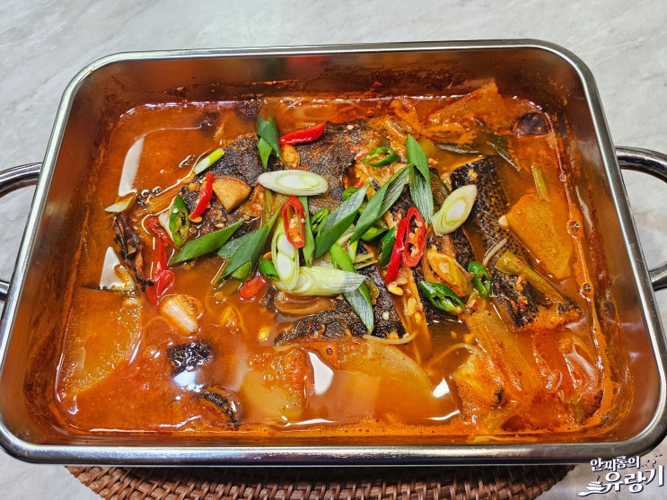  광어 매운탕 끓이는법 칼칼 시원한 매운탕 양념장 만드는법