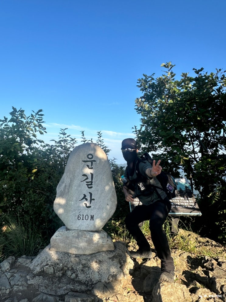  남양주 가볼만한곳 운길산을 최단코스로 등산하면 좋은 이유