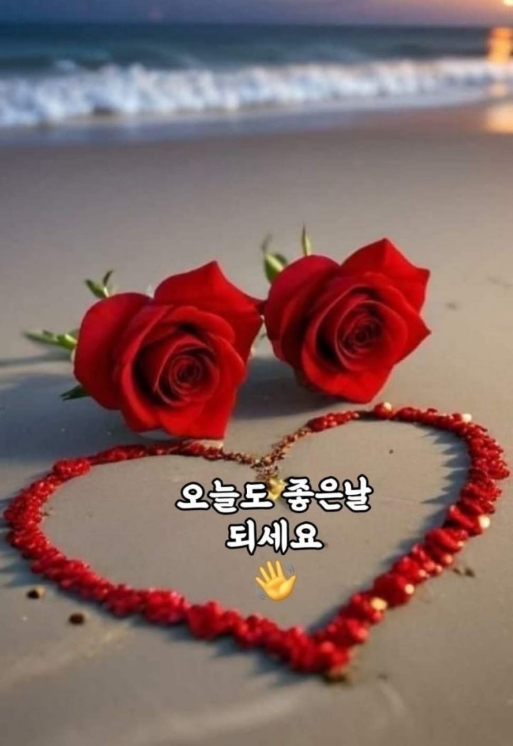  한 주의 시작 월요일! 인생보따리 챙겨가세요~