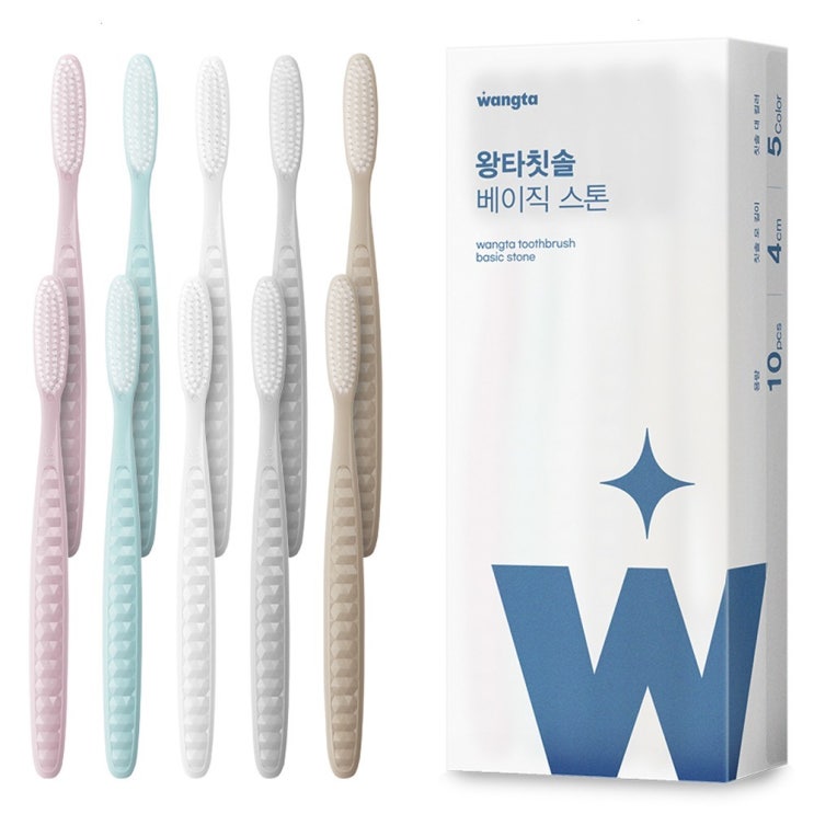  왕타 베이직 스톤 칫솔, 10개입, 1개